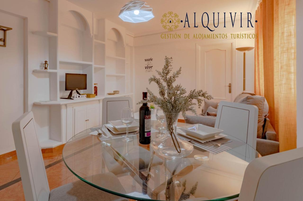 شقة قرطبة  في Apartamento El Comienzo المظهر الخارجي الصورة